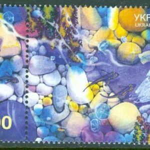 Ukraina – M  444-445 Europa 2001 – Livgivande vatten, par kpl **