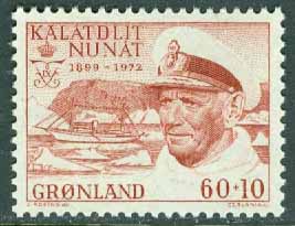 Grönland – F 81 Fredrik IX 1899-1972, 1 kpl **