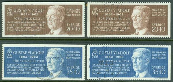 F  538-539 Gustaf VI Adolf 80 år, 4 kpl stpl