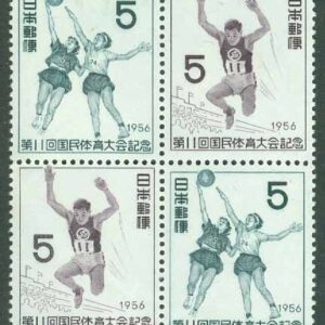 Japan – M  660-661 11:e nationella sportfesten, Kobe. 4-block kpl **
