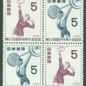Japan – M  690-691 13:e nationella sportfesten, Toyama, 4-block kpl **