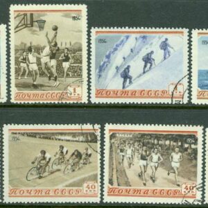Sovjet – M 1710-1717 Sport bl.a.häcklöpning och simning, 8 kpl stpl