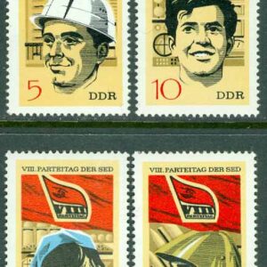 DDR – M 1675-1678 Partikongressen för Tysklands socialistiska enhetsparti (SED), 4 kpl **