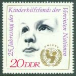 DDR – M 1690 FN:s barnfond (UNICEF) 25 år, 1 kpl **