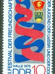 DDR – M 2044 Festival för vänskap mellan Sovjetunionen och DDR:s ungdomar, 1 kpl **
