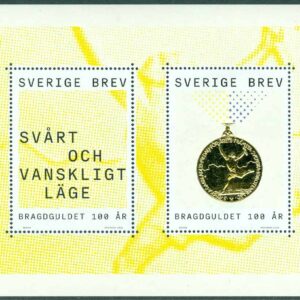 Bragdguldet 100 år – Souvenirark ( 2 märken Sverige brev)