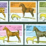 Afghanistan – M 1695-1699 Hästens utveckling och dagens hästraser, 5 kpl stpl