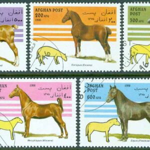 Afghanistan – M 1695-1699 Hästens utveckling och dagens hästraser, 5 kpl stpl