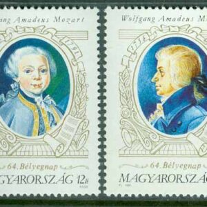 Ungern – M 4158-4159 A, Frimärkets Dag 1991, W A Mozart, kompositör, 2 kpl **