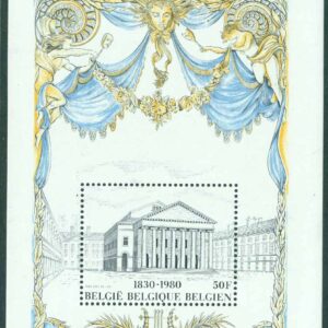 Belgien – M 2034 (BL 49) 150 år av oavhängighet, block **