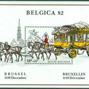 Belgien – M 2129 (BL 53) Int. frimärksutställning BELGICA 82 i Brüssel, block **