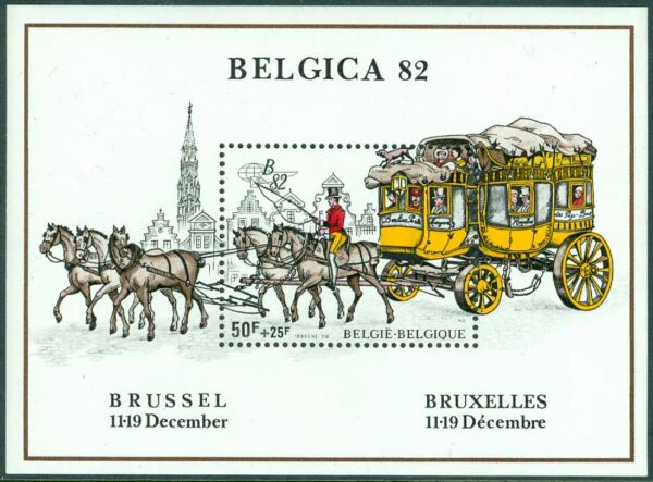 Belgien - M 2129 (BL 53) Int. frimärksutställning BELGICA 82 i Brüssel, block **
