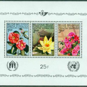 Belgien – M 1580-1582 II (BL 41) Blomshow i Gent, block **