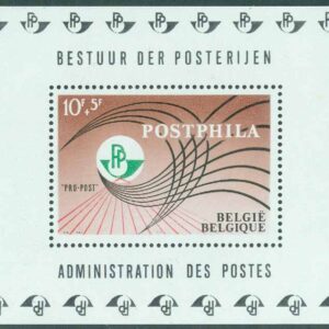 Belgien – M 1492 (BL 38) Frimärksutställningen ”Postphila 1967”, block **