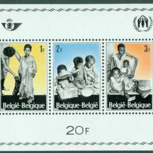 Belgien – M 146+5-1467 (BL 37) Europeisk aktion för flyktinghjälp, block **