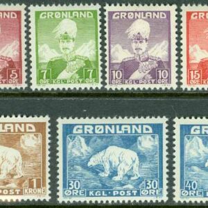 Grönland – F    1-9 Christian X och isbjörn, 9 kpl *