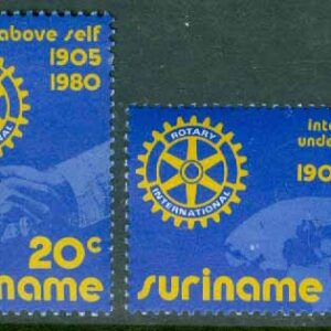 Surinam – M  894-895 Rotary International 75 år, 2 kpl **
