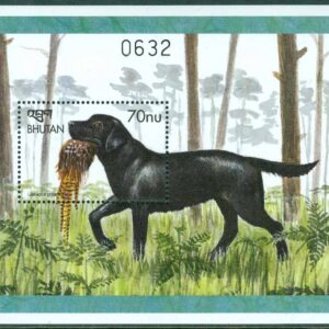 Bhutan – M 2015 (BL 405) Labrador retriever, block **