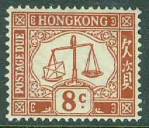 Hongkong – M P    8x Lösenfrimärke, brevvåg. 8 C **