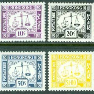 Hongkong – M P   22-25 Lösenfrimärken, brevvåg. 4 kpl **