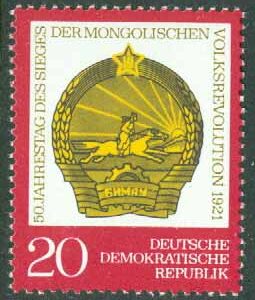 DDR – M 1688 Mongoliska folkrevolutionen 50 år, 1 kpl **