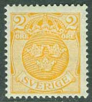 Sverige – F   72cz Lilla Riksvapnet 2 öre vm våglinjer + KPV **