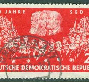 DDR – M  821 Socialistiska Enhetspartiet SED 15 år, 1 kpl stpl