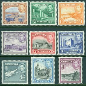 Cypern – M  118-126 Byggnader och landsmotiv, 9 ol **