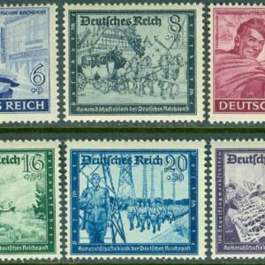 Deutsches Reich – M  888-893 Kamratskapsblocket för den tyska riksposten, 6 kpl ** def.