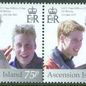 Ascension – M  904-905 Prins Williams 21-årsdag, par kpl **