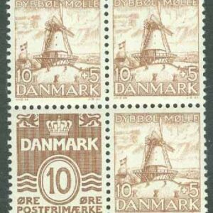 Danmark – F  279 H2 Dybbøl Mølle, skepp 10 öre i 4-block **