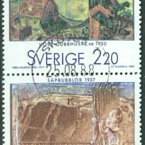F 1516SX Svenska konstnärer, 2:20 kr par. Prakt SKÖVDE 25.08.88  (R/Vg)