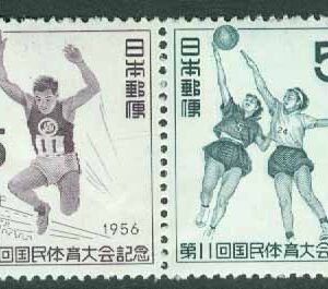 Japan – M  660-661 11:e nationella sportfesten, 2 kpl ** veck