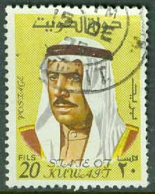 Kuwait – M  459C Shejk Sabah as-Salim Al Sabah, 20 F stpl