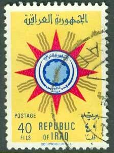 Irak – M  277 Republikens vapen, 40 F stpl