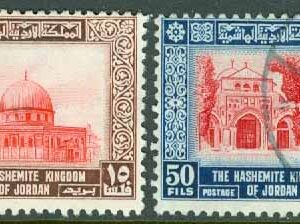 Jordanien – M  323, 325 Sevärdheter, 2 ol stpl