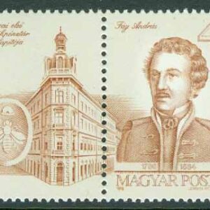 Ungern – M 3826 A András Fáy (1786-1864), författare och politiker, 1 kpl + Zf **