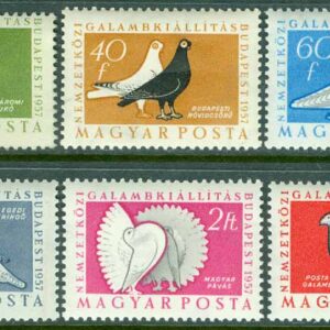 Ungern – M 1505-1510 A Internationell duvutställning 1957, 6 kpl **