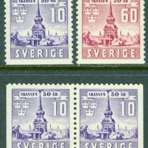 Sverige – F  330-331 Skansen, 4 kpl inkl BB-par **
