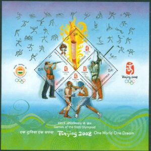 Indien – M 2283-2286 (BL 56) OS i Beijing 2008, block kpl **