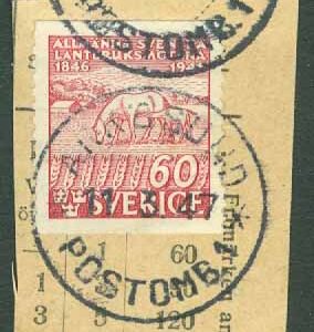 F  369 ARKÖSUND POSTOMB 1  11.3.47 på klipp (E/Ög)