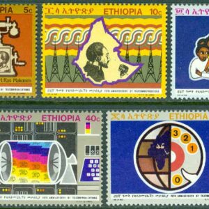 Etiopien – M  683-687 Telefonförbindelse mellan Addis Abeba och Harar 75 år, 5 kpl **