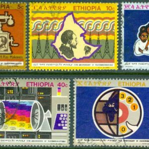 Etiopien – M  683-687 Telefonförbindelse mellan Addis Abeba och Harar 75 år, 5 kpl stpl