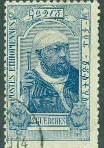 Etiopien – M   43 Kejsare Menelik II, 2 G stpl, ktt