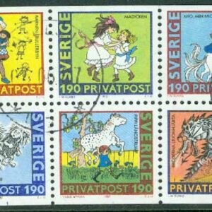 F 1448-1457 HBL Rabattfrimärken IX – Astrid Lindgren, 10 kpl i häftesblock stpl 01.06.87