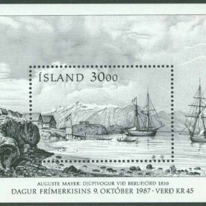 Island – F  709 (BL 8) Frimärkets Dag 1987, block kpl **