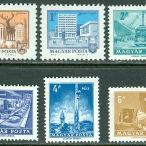 Ungern – M 2825-2826A + 2834-2837 Bruksmärken. Byggnader, kommunikation. 2 + 4 kpl **