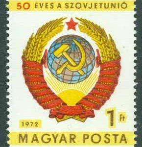 Ungern – M 2827 Sovjetunionen 50 år, 1 kpl **