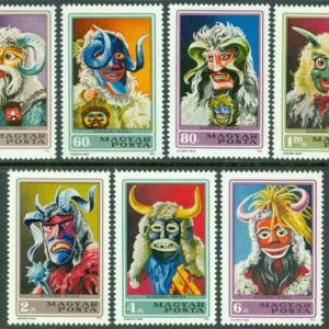 Ungern – M 2838-2844 A Buscho-masker i staden Mohács, 7 kpl **