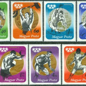 Ungern – M 2847-2853A Medaljörer vid OS i München 1972, 7 kpl **